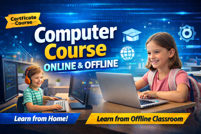 Computer Course